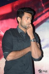 Kanche Movie Trailer Launch